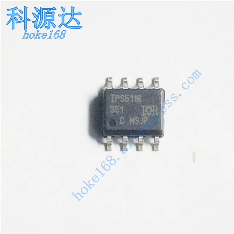 1piece IPS511G SOP8 IPS511 Original In Stock