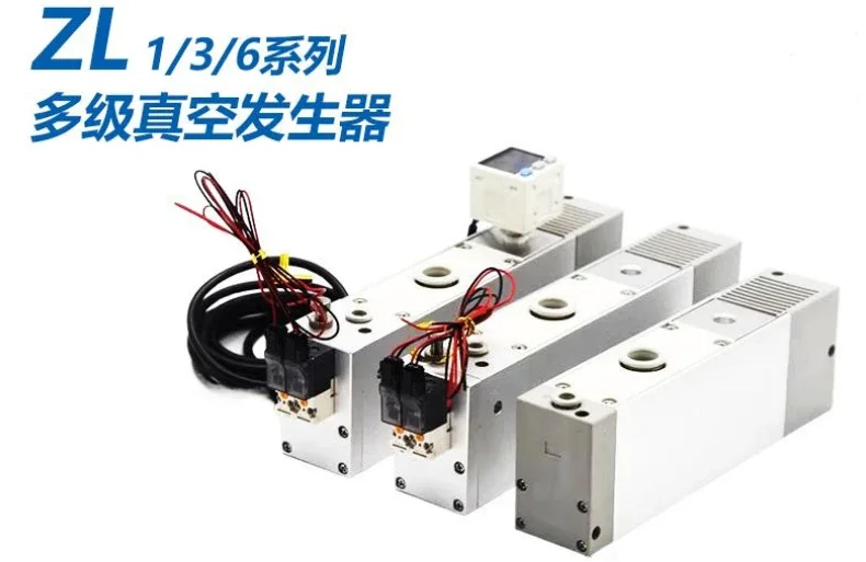 New ZL6H04-GN Multi-Level Vacuum Generator