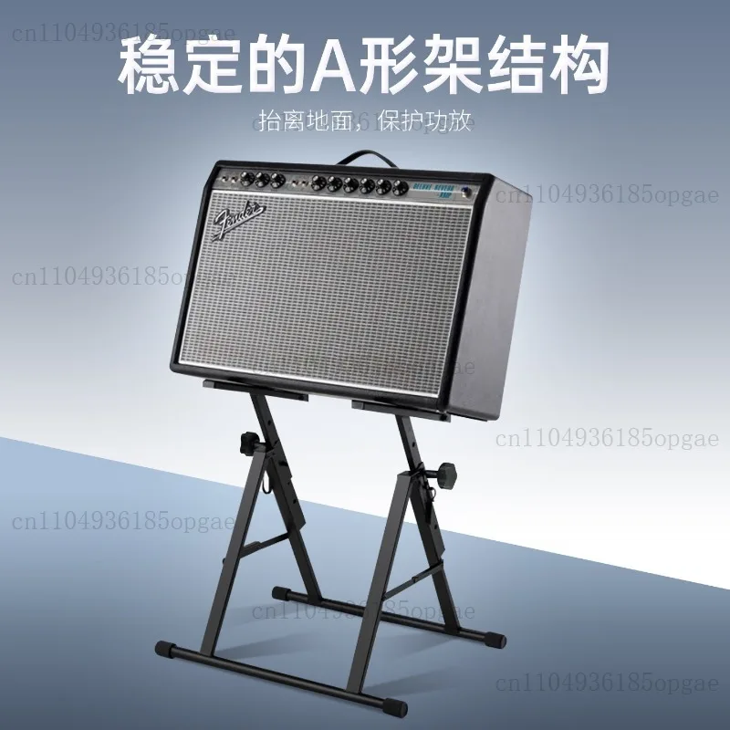 Backward tilting electric guitar power amplifier holder Foldable floor-to-ceiling household surround speaker holder