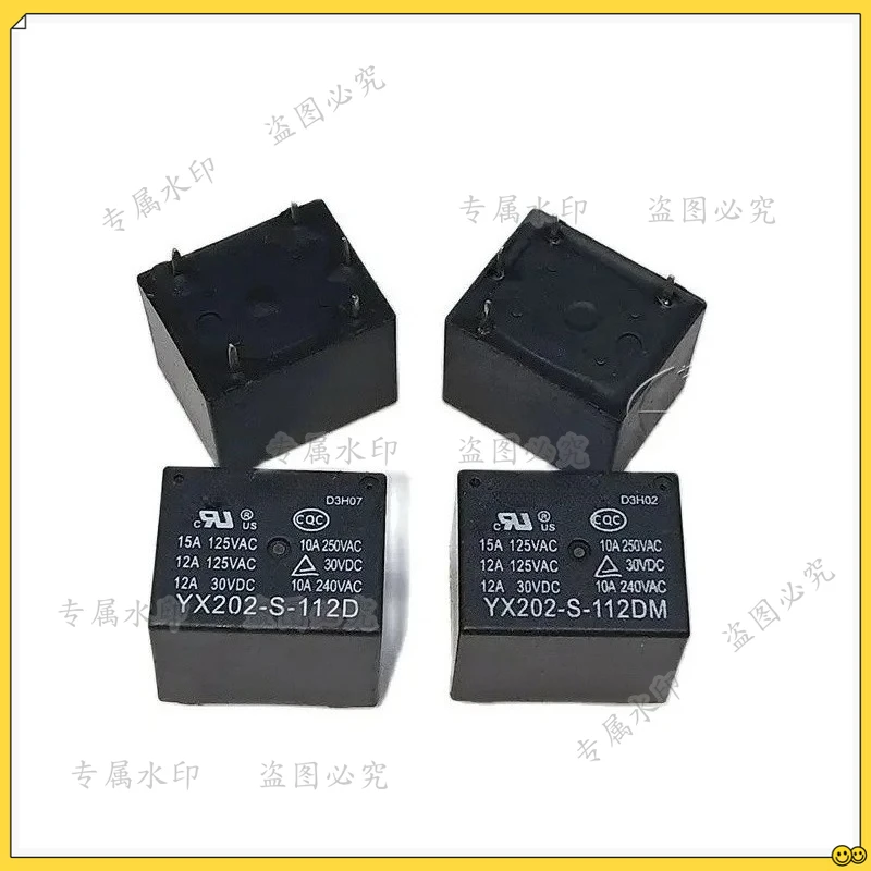 

5pcs YX202-S-112D YX202-S-112DM Pressure Cooker Relay 4 feet A set of 12V thermos kettle, rice pot, soymilk maker heating relay