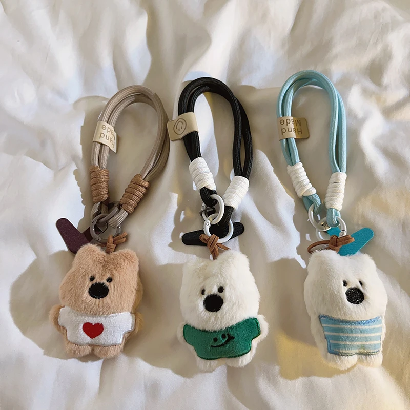 

Trendy Cute Cartoon Big Nose Puppy - Braided DIY Charm, Wrist Strap for Phone Cases/Keys, Adorable Accessory