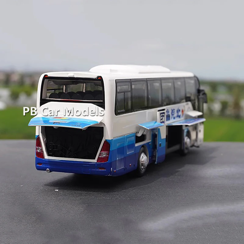 1: 42 Original Factory Yutong Bus ZK6122H9 BAIC Group Luxury Tourism Bus Model Car Model