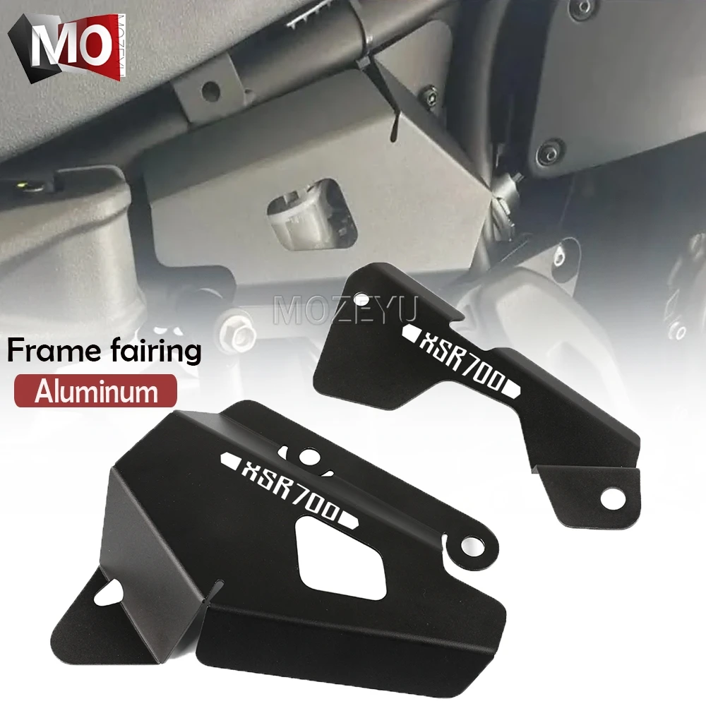 

XSR 700 Motorcycle Accessories Side Panel Frame Cover Brake Fluid Reservoir Guard For Yamaha XSR700/Xtribute 2015-2023 2024 2025