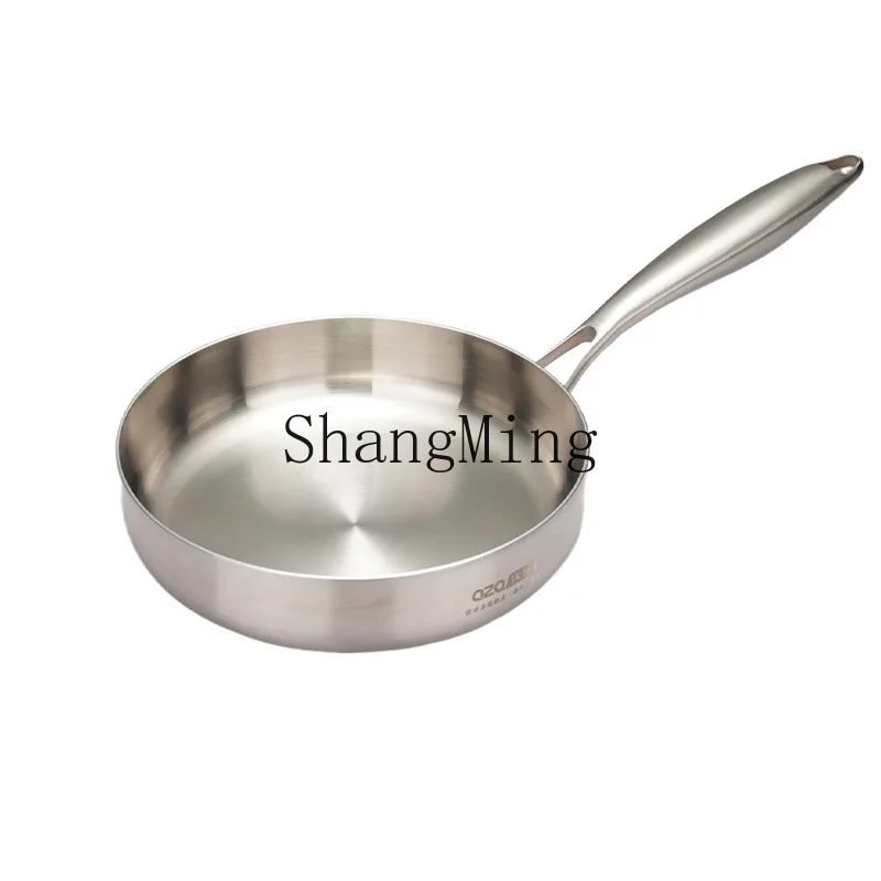 

CL 18-10 stainless steel small frying pan high value fried egg pan gas stove can be used raw fried buns