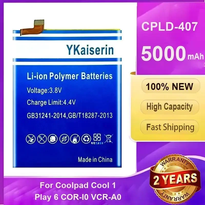 

YKaiserin 5000 мАч CPLD-407 аккумулятор для LeEco Coolpad Cool 1 Dual Play 6 C103 C106 R116 C106-7 C106-8 C106-9 C107-9 аккумуляторы