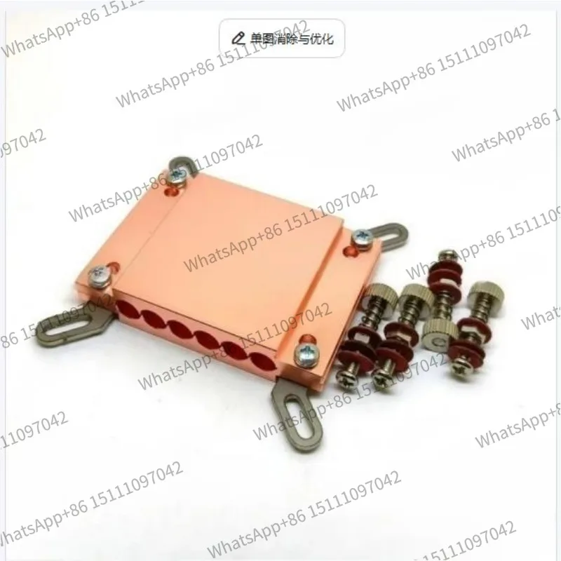 Full Copper 6-Hole Heat Pipe Clamp - 6mm Heat Pipe Press Plate for Graphics Cards (GPU)