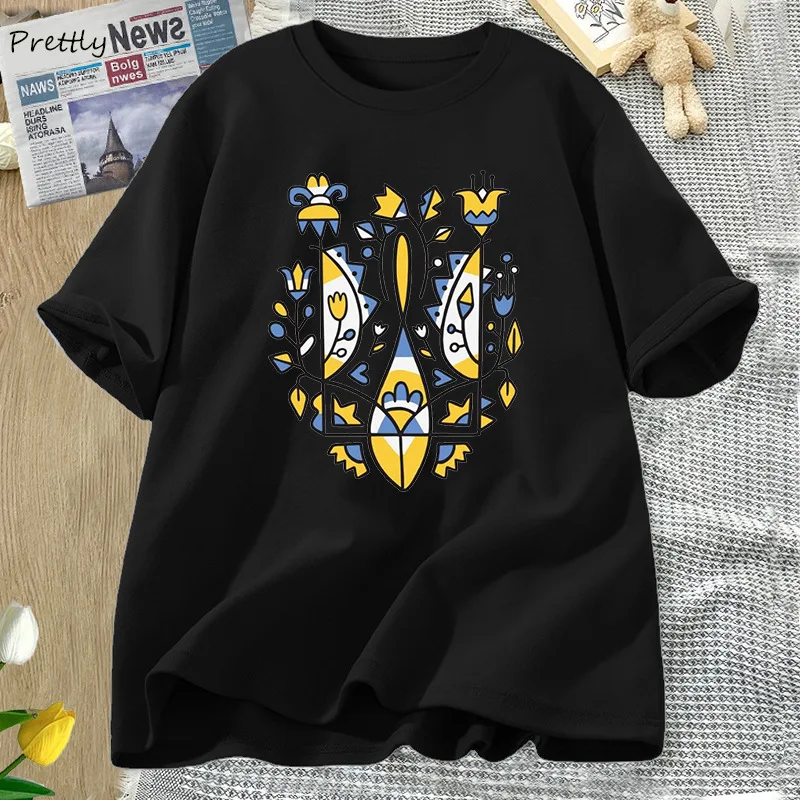 Ukrainian Trident T-shirt Women's Cotton Ukraine T-Shirt Unisex Ukraine Graphic T-Shirts Oversized Woman Clothing