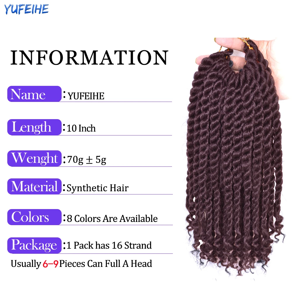 10 Inches Synthetic Crochet Hair Senegalese Twist Hair Crochet for Kids Braiding Hair With Curly Ends Ombre Hair Extensions