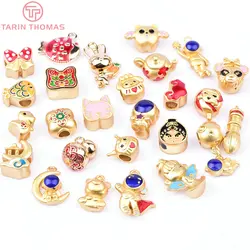 (6396) 6PCS 24K Gold Color Brass Dripping Oil Animal Shape Multiple Styles Big Holes Beads High Quality Jewelry Making Findings