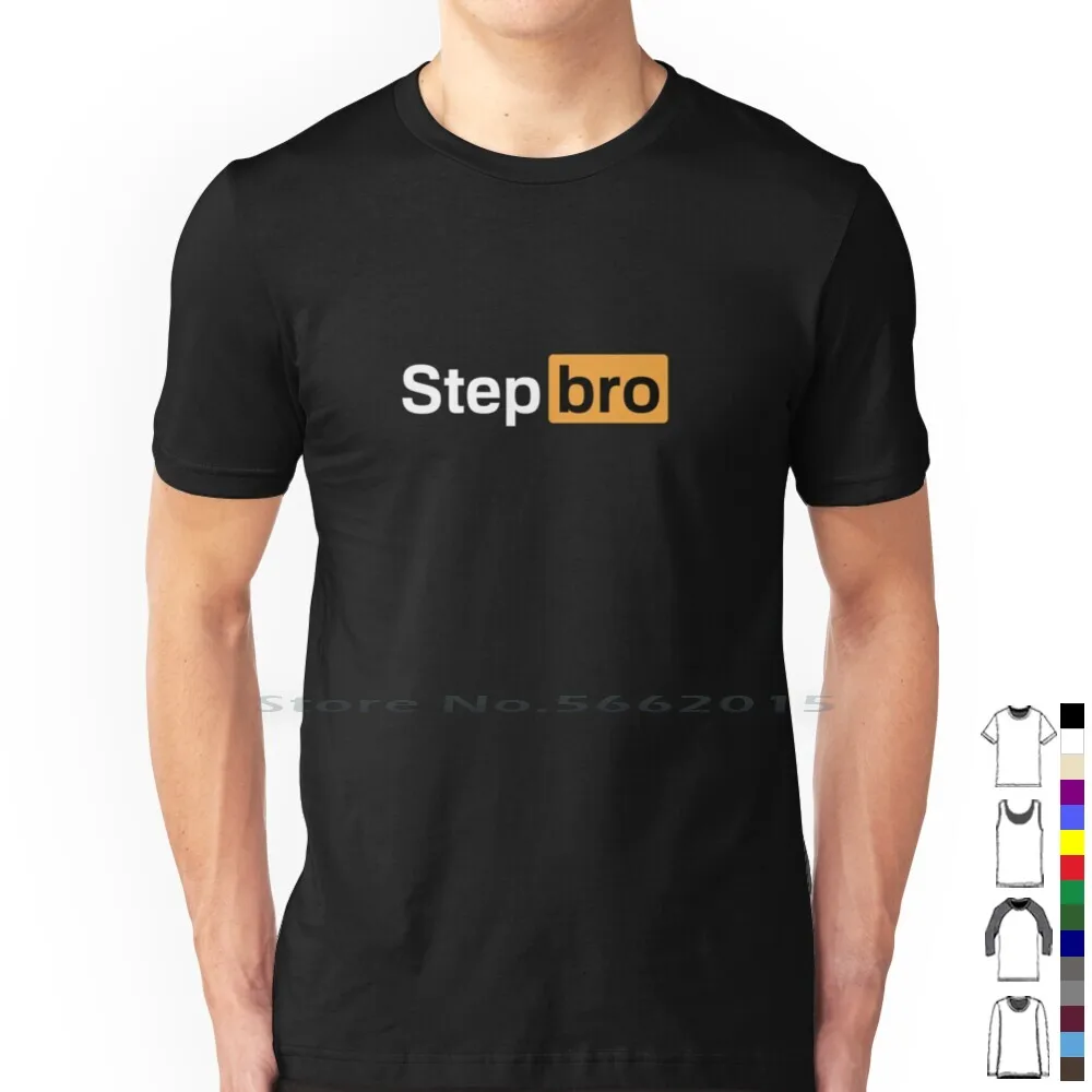 Stepbro T Shirt 100% Cotton Parody Funny Haha Stepbrother Sibling Sister Onii Chan Short Long Sleeve Tee Top