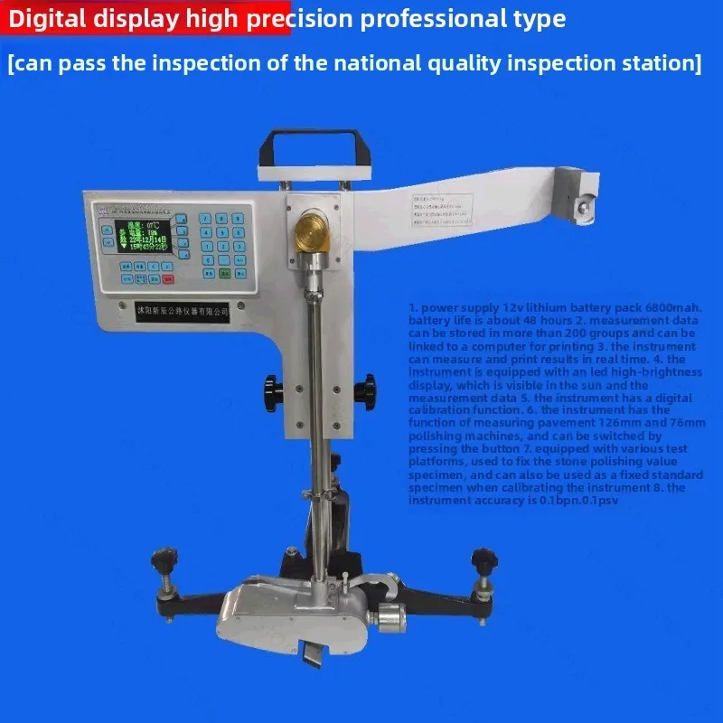 Pendulum Skid Resistance Friction Coefficient Testing Machine Coefficient of Friction Tester