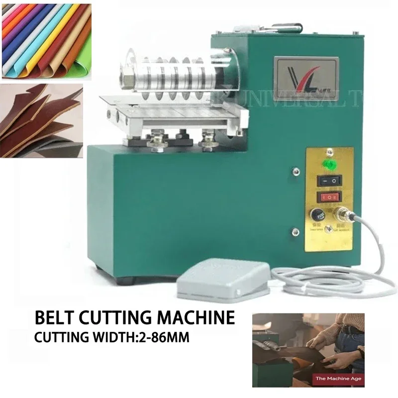 Folding leather, laminating leather, strip cutting machine, manual leather craftsmanship, winding, brick flocking