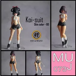 SH STUDIO MU073J 1/12 Soldier Goddess Device Strap Pants Body Resin GK Modified Parts Model Accessories In Stock