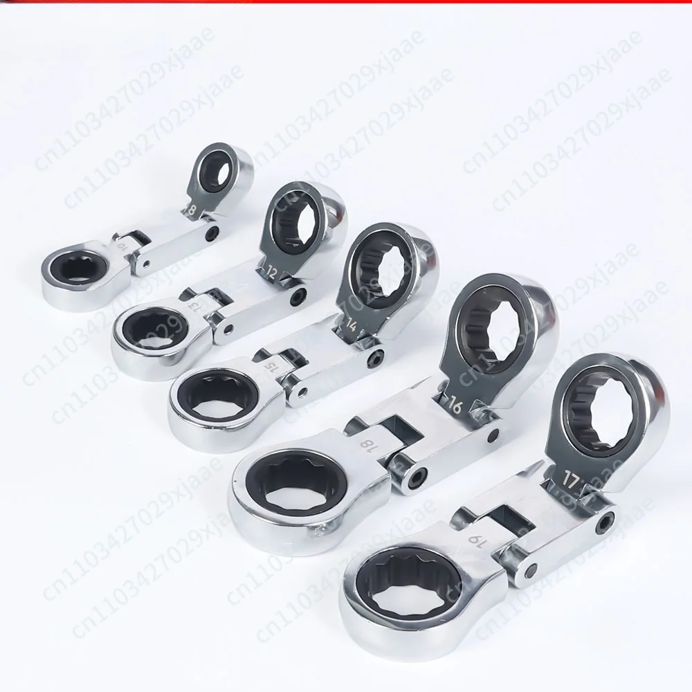 5-Piece Set, Mini Double Movable Head Ratchet Wrench Set Set 8*10-12*13-14*15-16*18-17*19mm