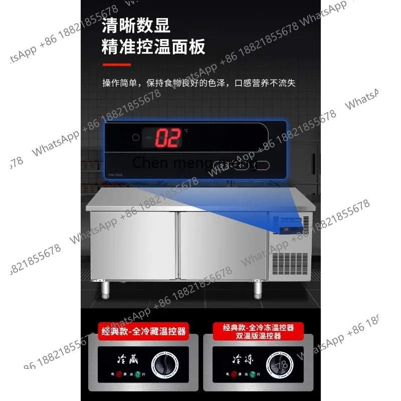 Meja kerja berpendingin Freezer Kulkas komersial Kulkas konsol Freezer segar Dapur