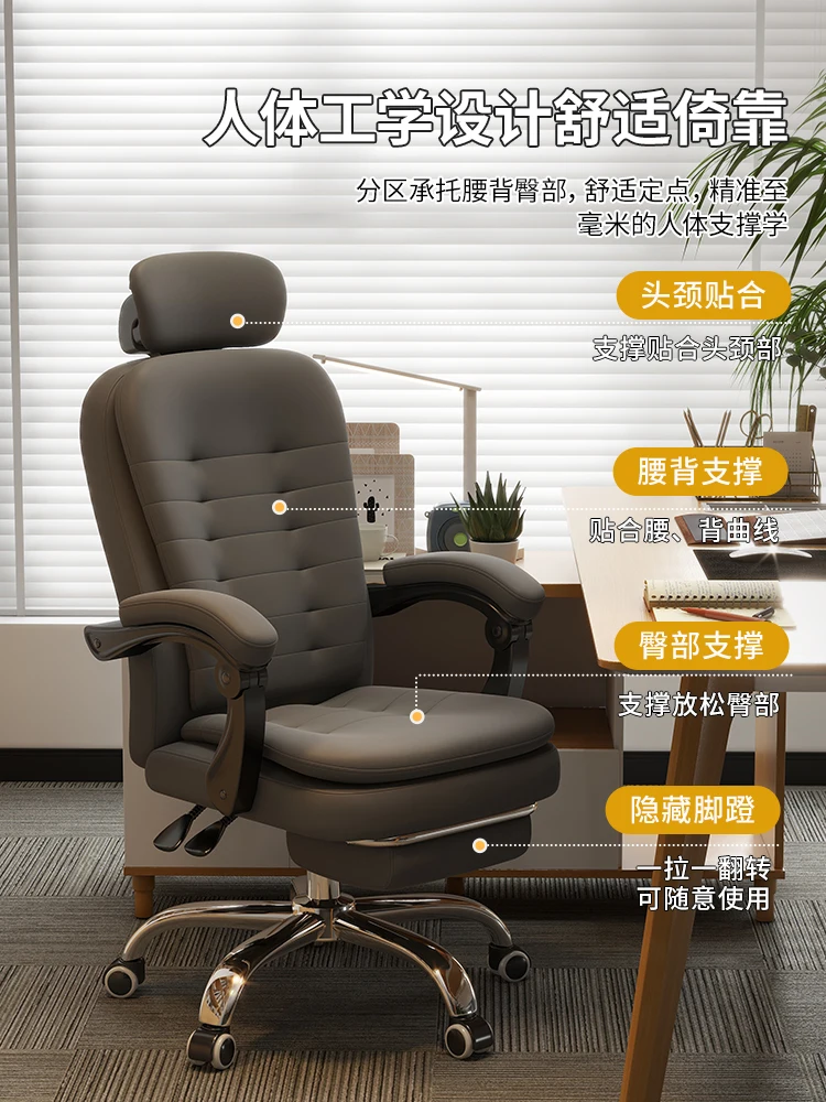 المنزل الغرور كرسي مكتب دراسة غرفة نوم مصمم كرسي مكتب تدليك الركوع الفاخرة لطيف كرسي دي Bureaux صالون الأثاث #6
