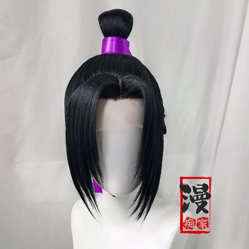 Jiang Cheng Jiang Wanyin Cosplay Wig Mo Dao Zu Shi Grandmaster Of Demonic Cultivation MDZS Cosplay Wig Wei Wuxian Cosplay