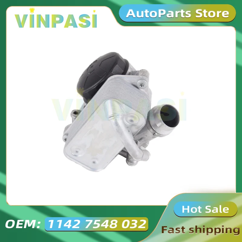 

Automatic Transmission Oil Cooler Suitable for BMW 1 2 3 4 5 6 7 F20F21F22E90E93 Series Engine Oil Filter Housing 11427548032