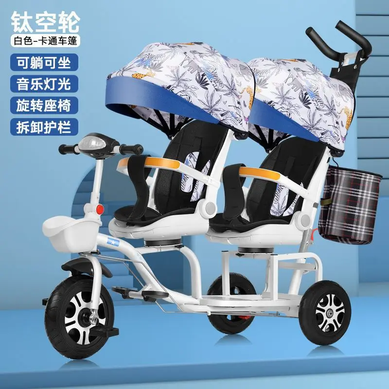 

Children's Tricycle Twin Handcart Baby Bicycle Second Child Can Bring People Baby Walking Artifact