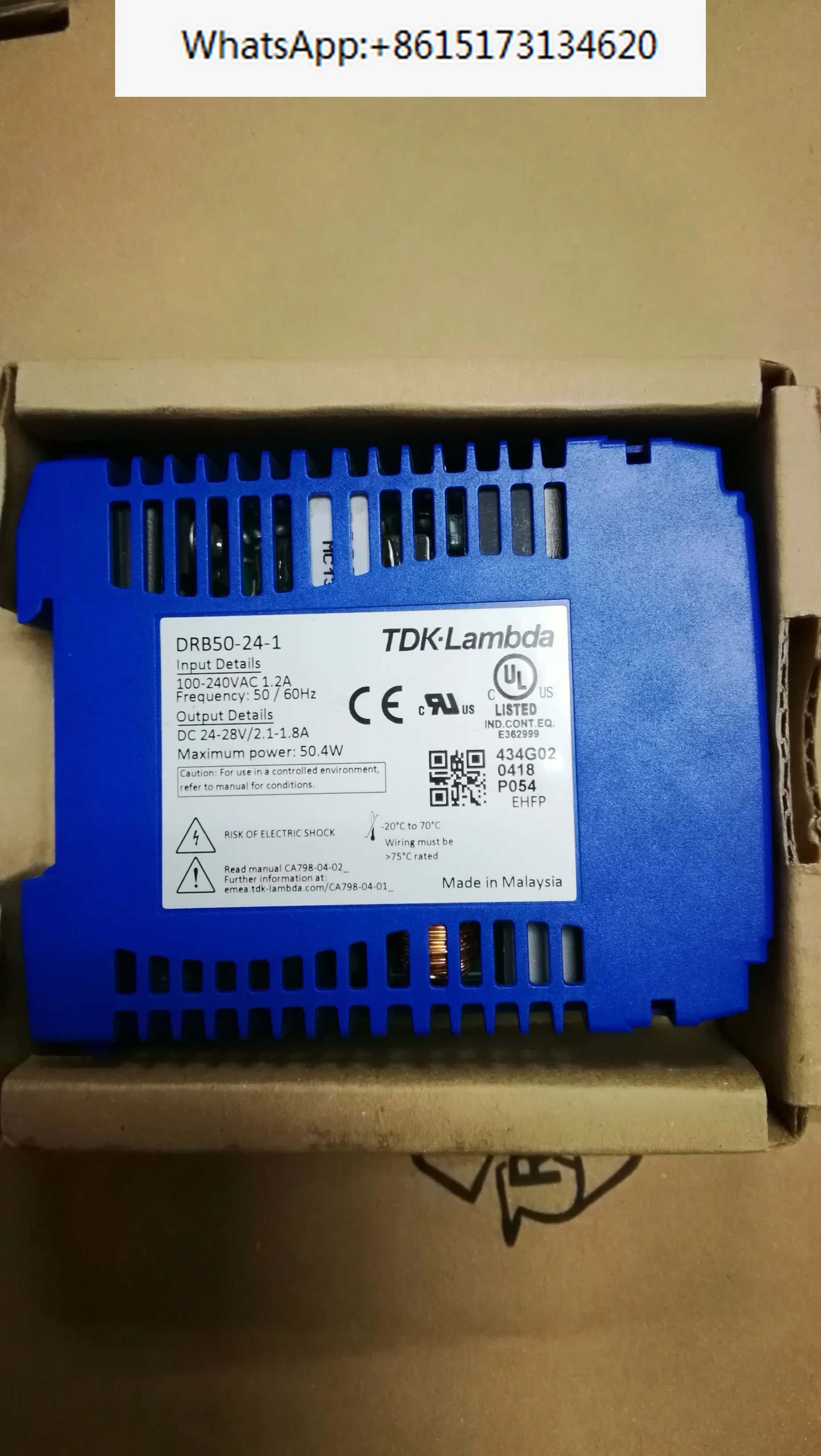 DRB50-24-1 TDK-LAMBDA rail power supply