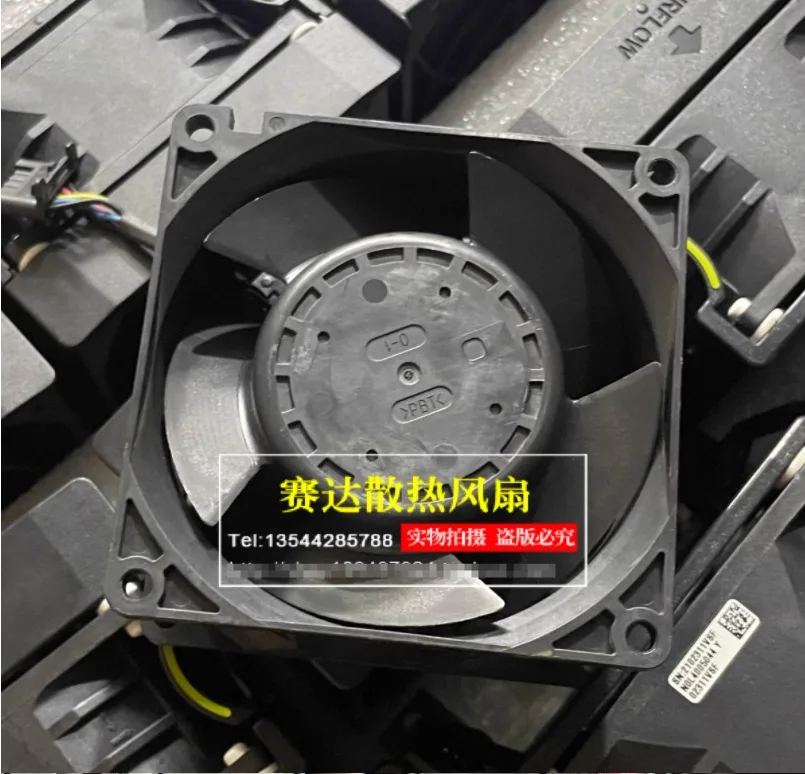 NMB 08038DA-12S-EWE DC 12V 5.0A 80x80x38mm 4-Wire Cooling Fan