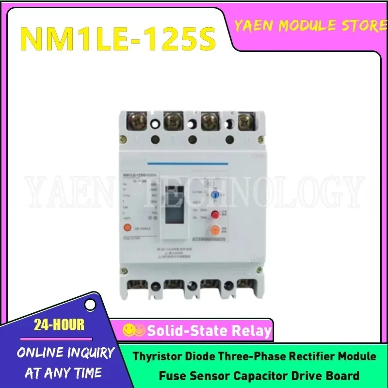 

NM1LE-125S 3P NEW ORIGINAL Leakage protector IN STOCK