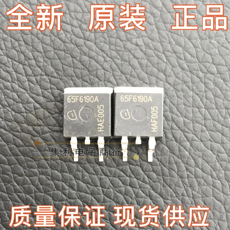 10PCS/Lot 65F6190A Imported Original In Stock New Fast Shipping Quality Guarantee