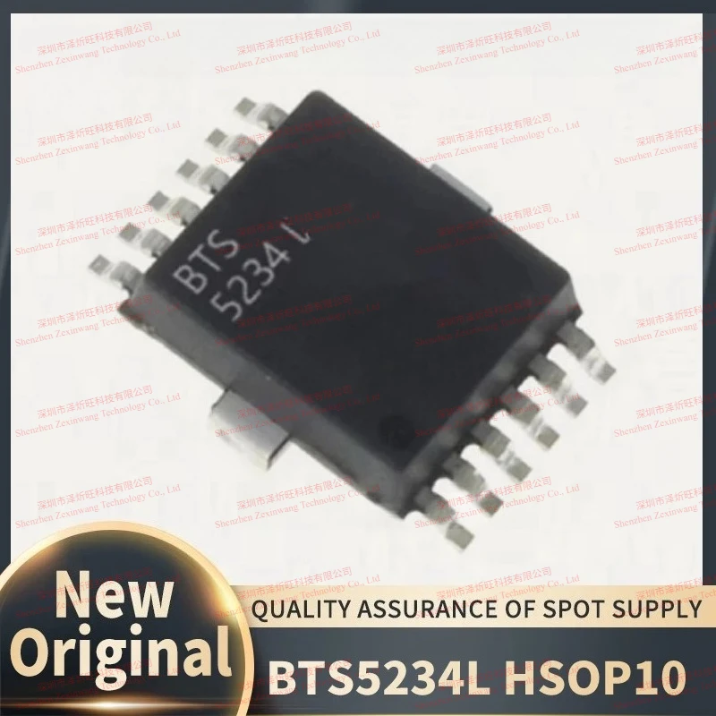 (10piece)100% New Original BTS5234L BTS5234 5234L HSOP10 Power Switch Automotive Computer Board Chip