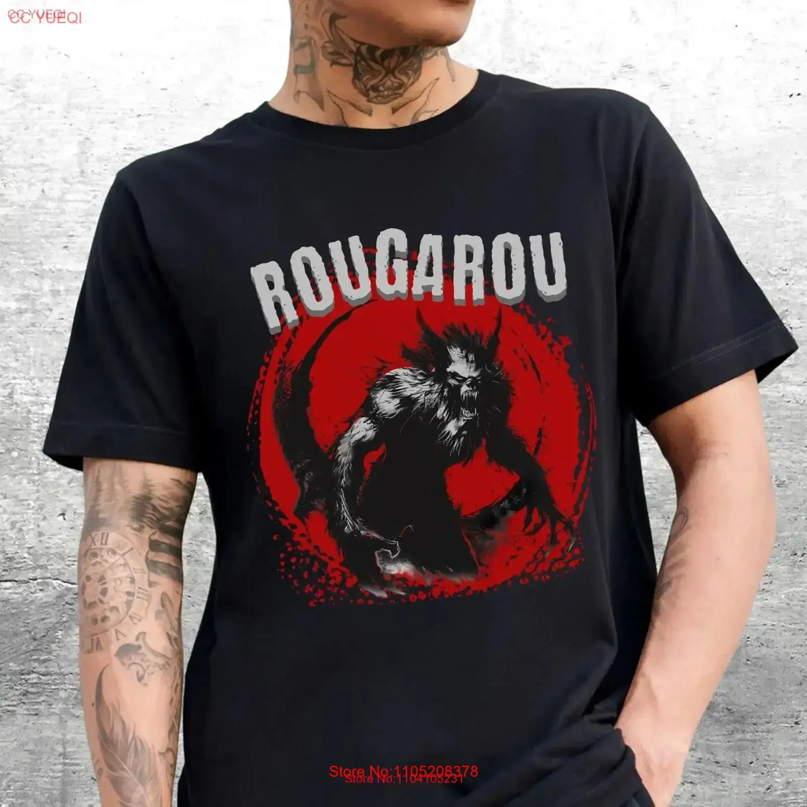 Rougarou camiseta hombre lobo Dogman Cryptid criptomonología Cajun Louisiana Goth Bella lienzo vintage lavado estirado elegante