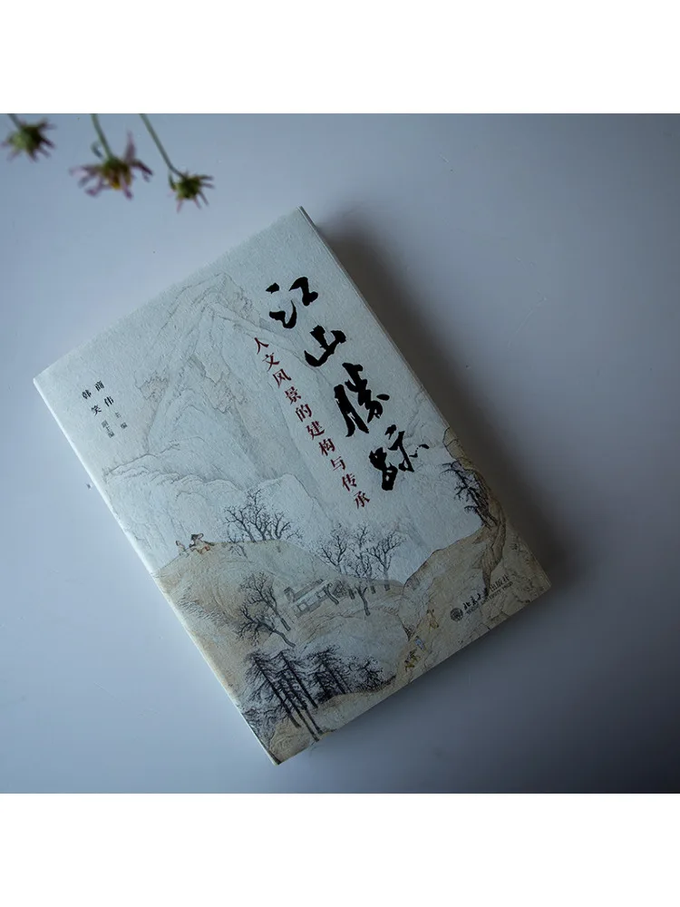 Book-Winshare Scenic Landmarks The Construction and Preservation Of Cultural Landscapes