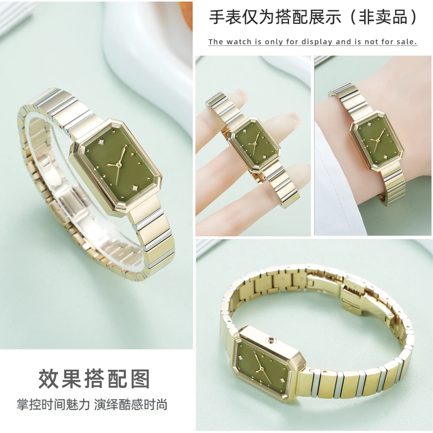 For Lola Rose “Little Green Watch” — Stainless Steel Watch Band (LR4700, LR4701) — Women's Replacement Metal Bracelet