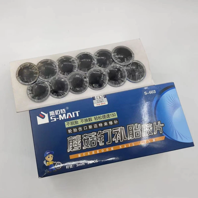 Universal Car Vehicle Tubeless Tyre Puncture Repair Kit Wired Mushroom Plug Motorcycle Patch Vacuum Tire Plug Patch Gum