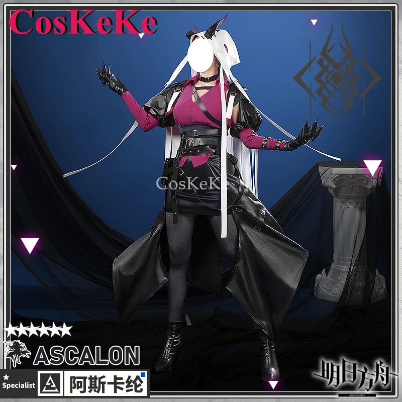 【Customized】CosKeKe Ascalon Cosplay Game Arknights Costume Fashion Sweet Combat Uniforms Activity Party Role Play Clothing New