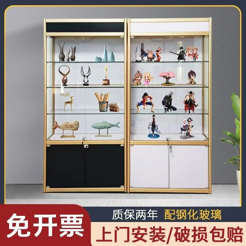 Trophy Medal Sample Honor Cabinet Tobacco and Alcohol Display Stand Cosmetics Model Showcase