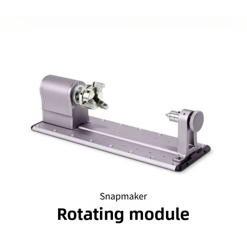 Original brand new rotary module 4-axis laser CNC machining is suitable for Snapmaker 2.0/Artisan 3D printer accessories