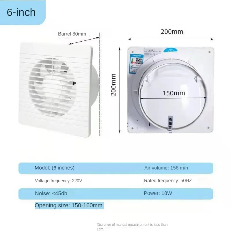4"6"8" Electric Exhaust Fan Toilet Powerful Mute Extractor Household Wall Kitchen Inbline Duct Fan Ventilation Fan