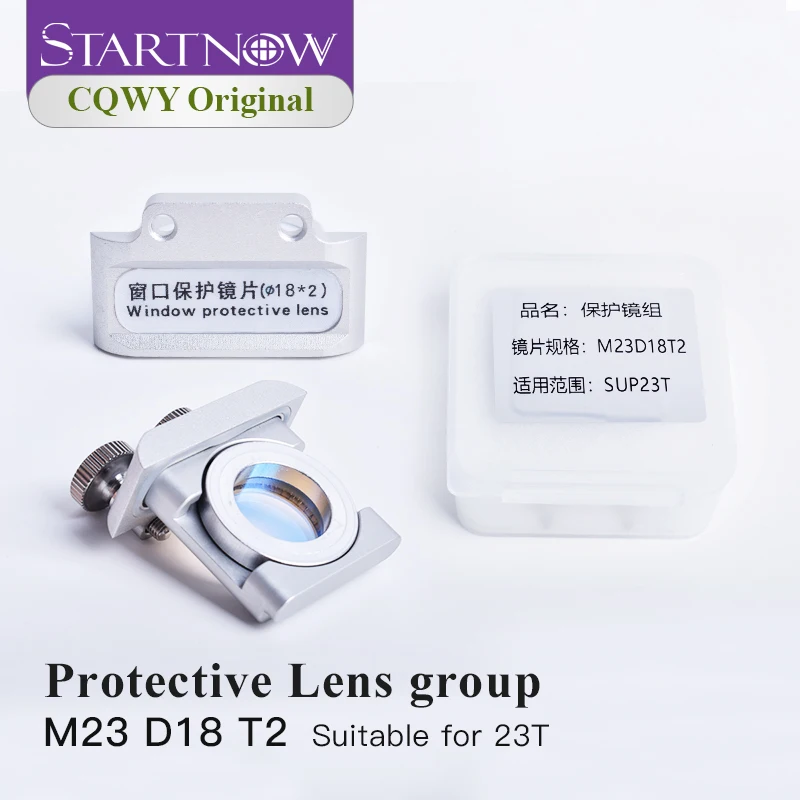 Startnow Laser Weld… - image