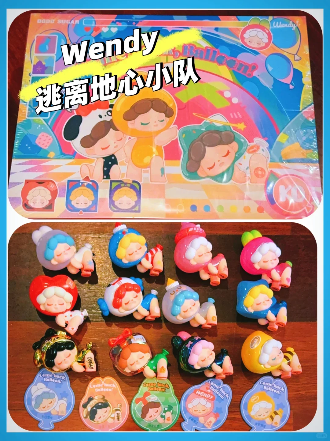 

Новинка в наличии Escape From The Heart Of The Earth Squad, модная игра, слепая коробка, украшение для рабочего стола, подарок на день рождения ручной работы для девочек