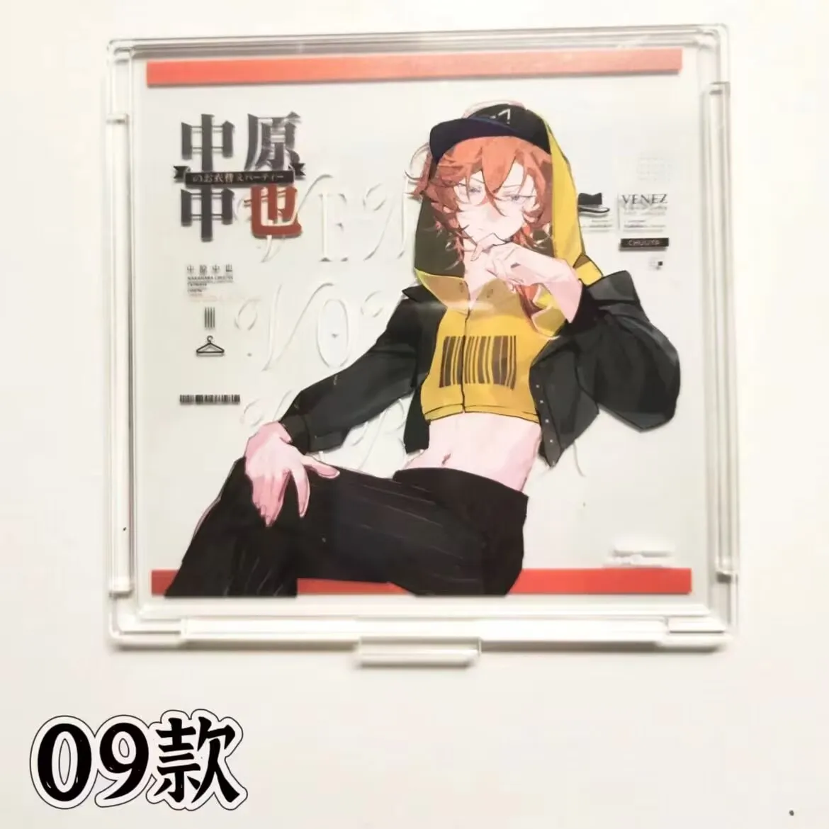 アニメグッズ「文豪ストレイドッグス」シリーズのアクリルスタンディ、友達や親友に贈ります。