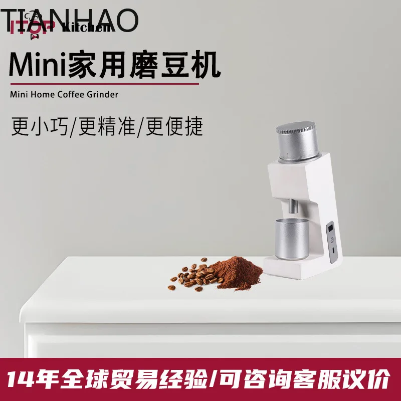 Zanto ITOP03 Mini Coffee Grinder for Espresso Drip and Outdoor Home Use