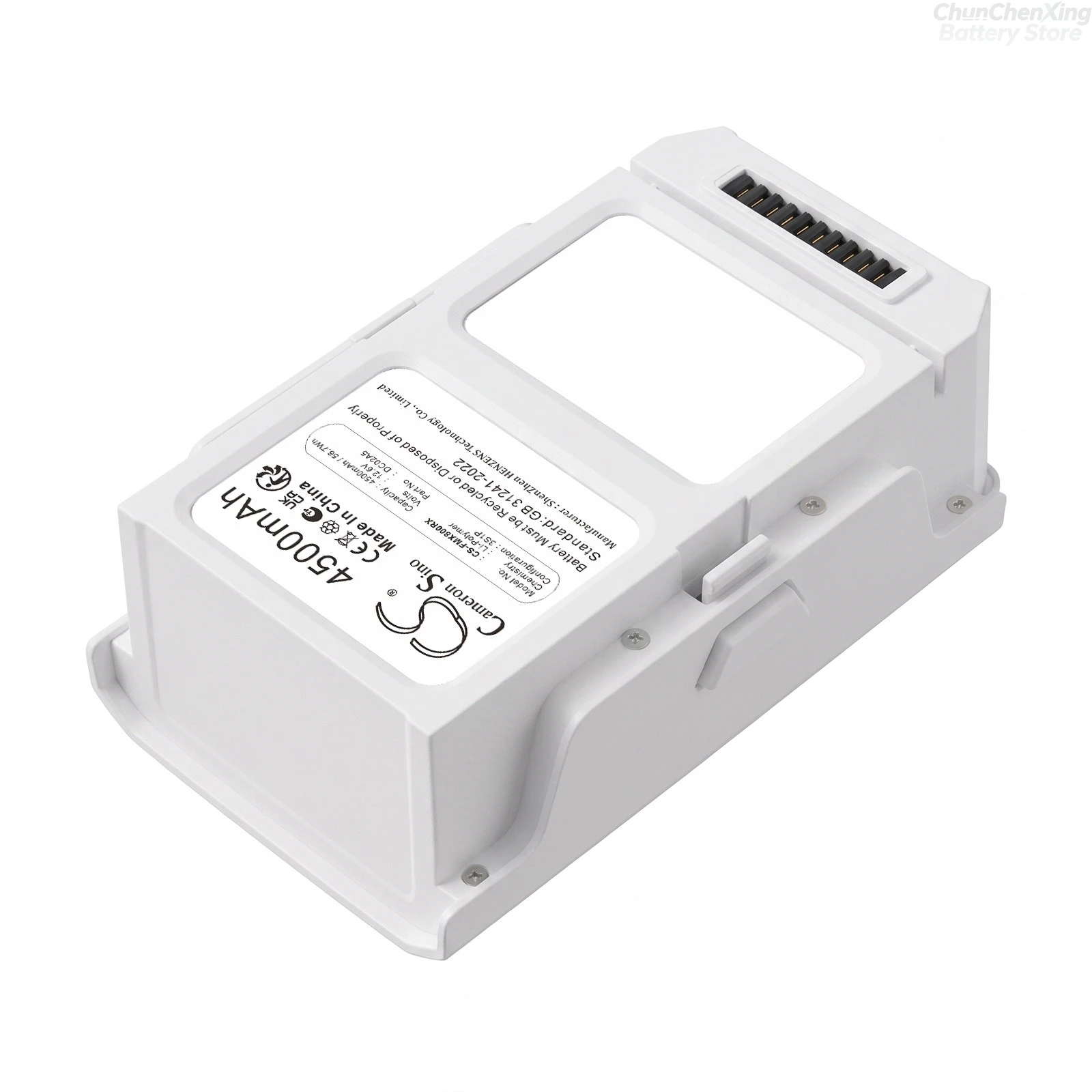 Cameron Sino 12.6V 4500mAh Drones Replacement Battery for FIMI DC02A5 X8 SE 2020 FMWRJ03A6