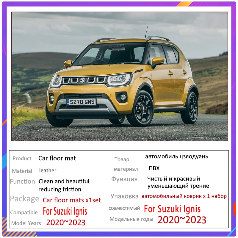 Car Mats For Suzuki Ignis MF 2020 2021 2022 2023 Auto Leather Floor Mat Durable Rugs Carpets Pads Car Accessories Interior Parts image 2