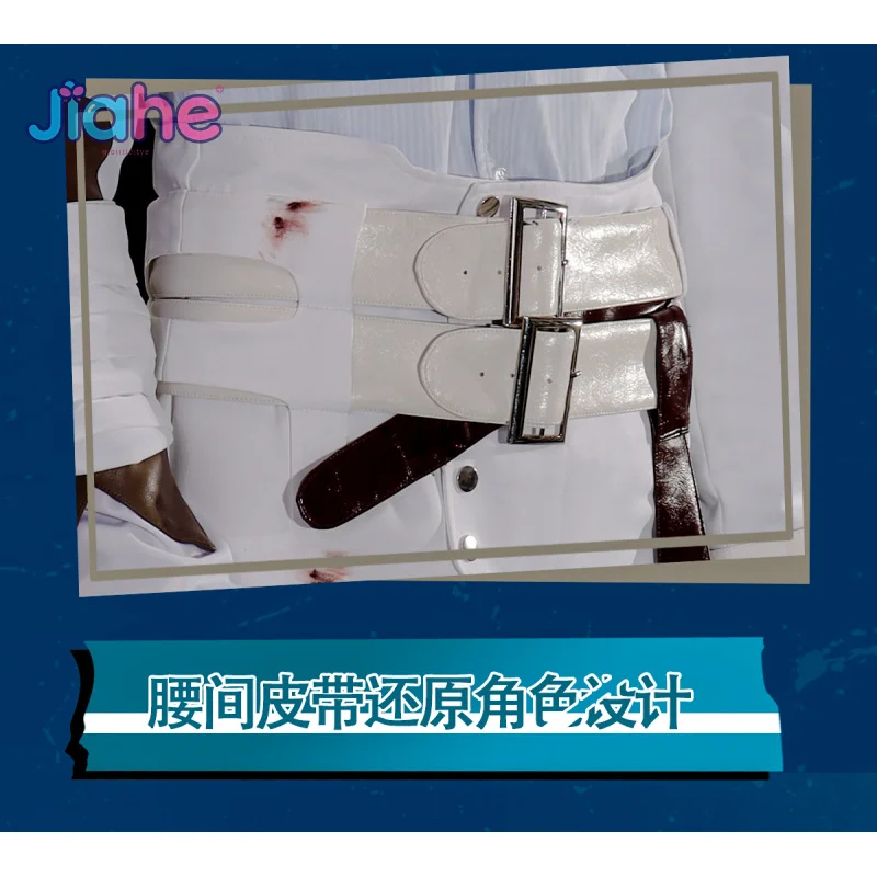 عكس: 1999 لعبة أليف تأثيري حلي معطف قميص قفازات قناع غطاء للقدم شعر مستعار الدعامة مجموعة هالوين الرجال النساء موضة أليف موحدة