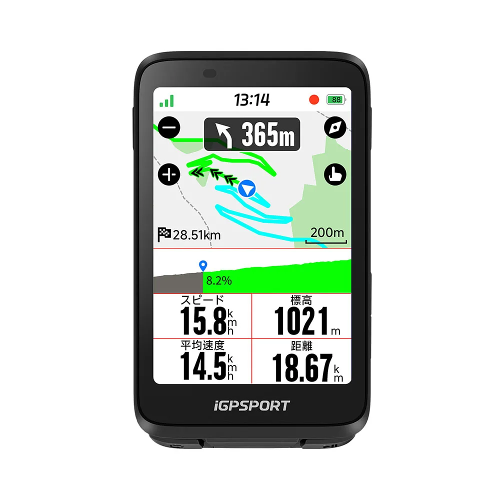 iGPSPORT BiNavi Bike Navigator Touchscreen GPS-fietscomputer 35 uur batterijduur Fietsaccessoires - afbeelding 2