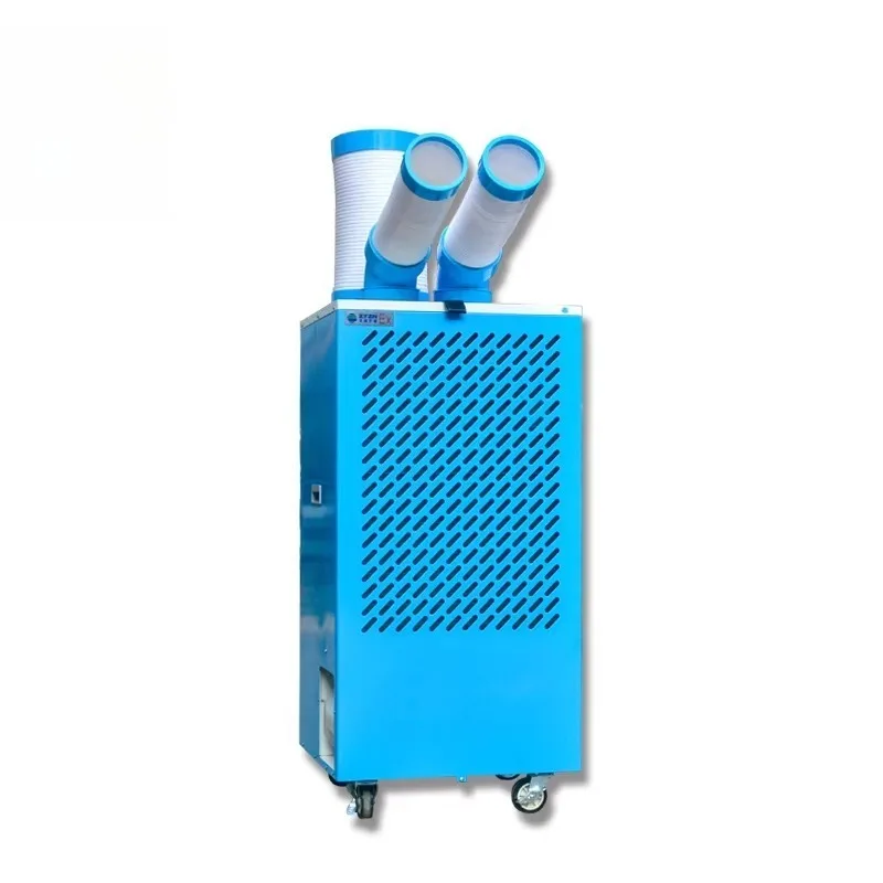 Compact Design Low Noise Explosion Proof Portable Cabinet Air Conditioner Floor Standing R-410A for Narrow Space