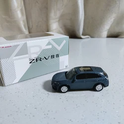 シミュレーション-1:64スケールの車モデル,ZR-V zrv suv,ダイキャスト車,収集可能なお土産