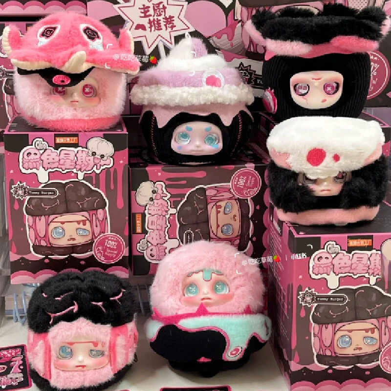 

2025 New Cino'S Black Monday Series Vinyl Plush Blind Box Dark Style Cute Doll Bedroom Decoration Mysterious Girl Surprise Gift