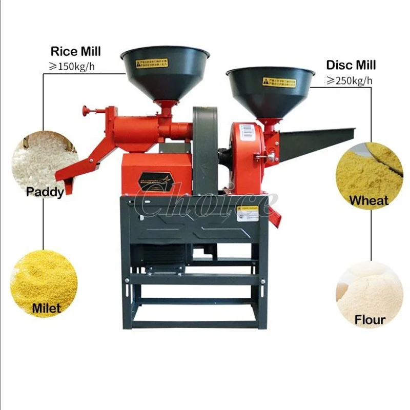 Multifunctional Rice Grain Flour Grinding Milling Peeling Machine Small Portable Rice Thresher Corn Grinder