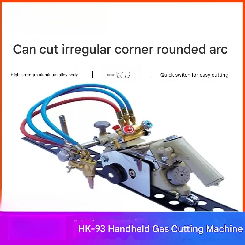 Portable Hand Held Cutter HK-30 Multi Function Flame Cutting Machine For Steel Plate Bevel Cutting Irregular Shape Portable