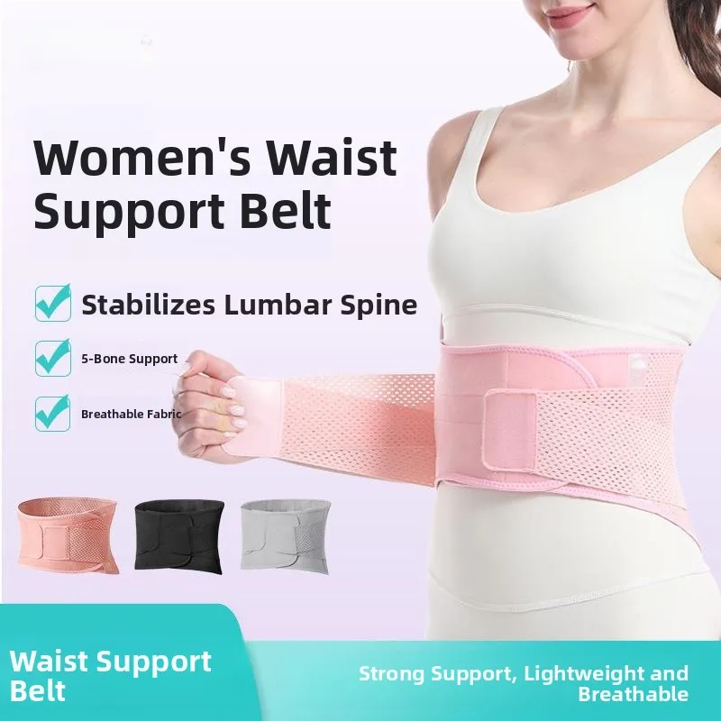 ceinture-lombaire-de-sport-respirante-et-fine-pour-femme-ideale-pour-l'entrainement-et-la-course-a-pied-–-nouvelle-collection-ete